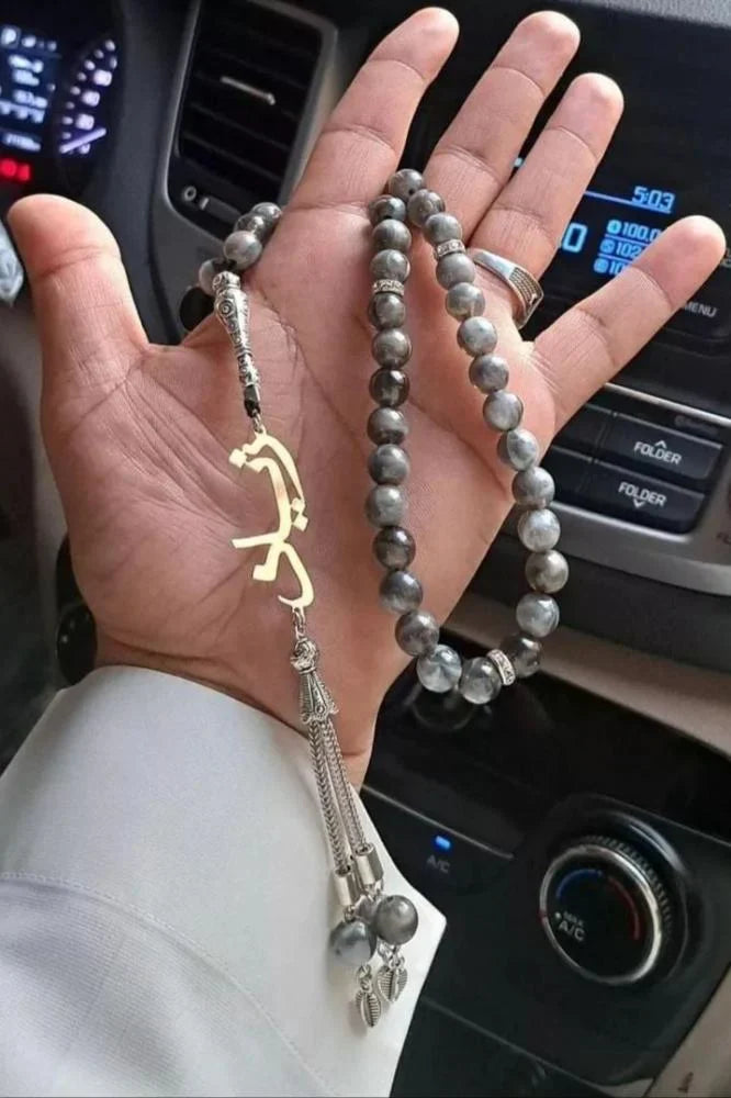 Shop Primary Image Shop Primary Image