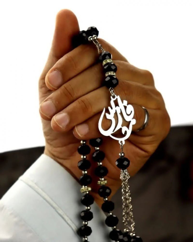 Shop Primary Image Shop Primary Image