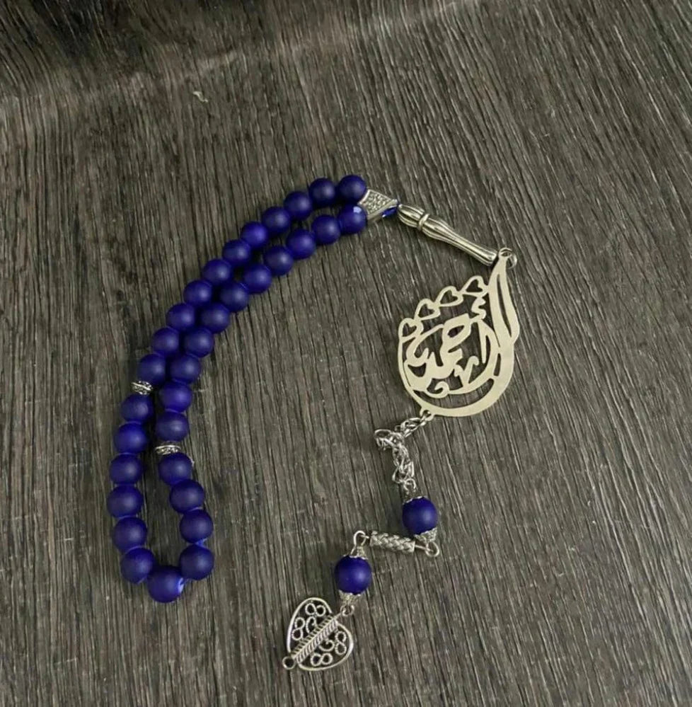 Shop Primary Image Shop Primary Image